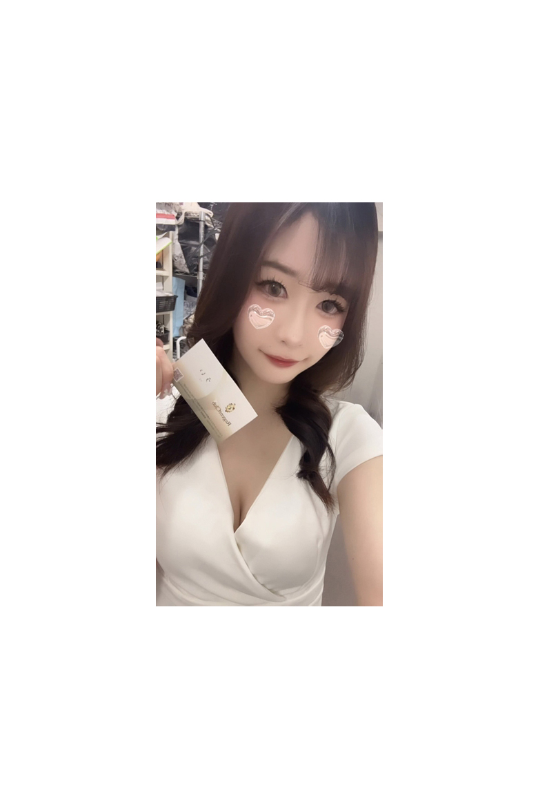 うい（UI）REGENT CLUB